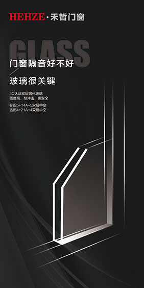 服务理念