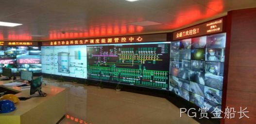 2017年度企业社会责任报告1