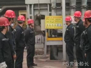 2018年度企业社会责任报告