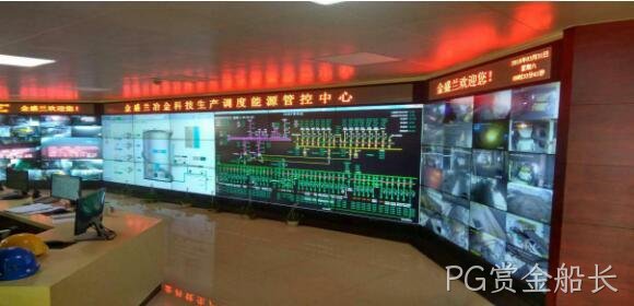 2018年度企业社会责任报告